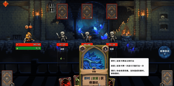 0款超好玩的卡牌游戏推荐开元棋牌app聚会必备1(图8)