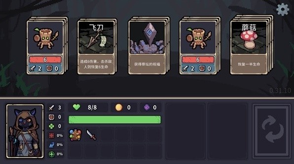 过年聚会玩的卡牌游戏合集开元棋牌app十款最适合(图7)
