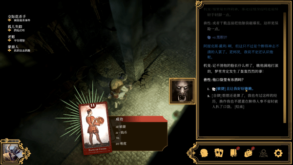 过年聚会玩的卡牌游戏合集开元棋牌app十款最适合(图3)
