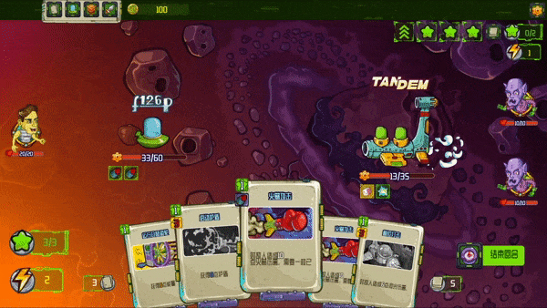 过年聚会玩的卡牌游戏合集开元棋牌app十款最适合(图6)