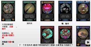 魔术师扑克风车玩法攻略ky开元棋牌月圆之夜小(图3)