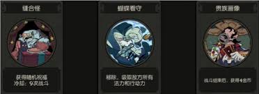 魔术师扑克风车玩法攻略ky开元棋牌月圆之夜小(图2)