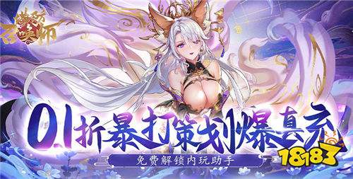 玩的破解游戏大全开元棋牌app好(图4)