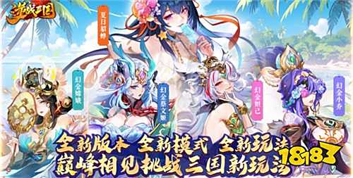 玩的破解游戏大全开元棋牌app好(图3)