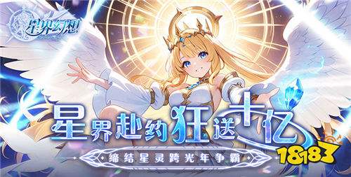 玩的破解游戏大全开元棋牌app好(图5)