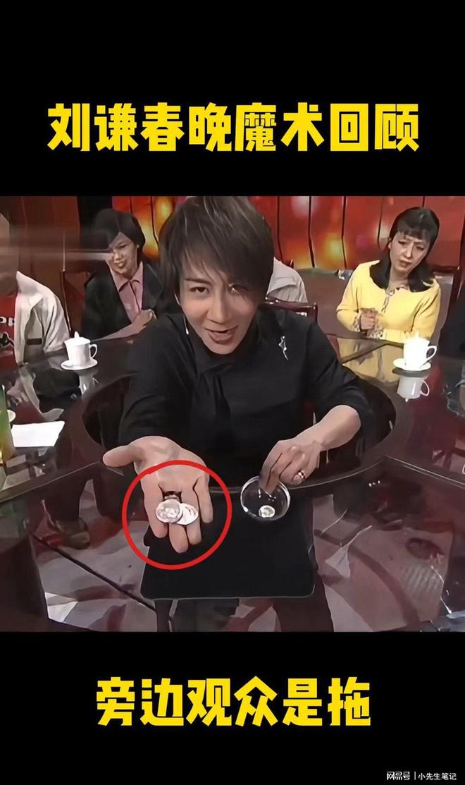 一年瘦脱相再多的钱也难买健康开元棋牌试玩49岁刘谦抗癌(图15)