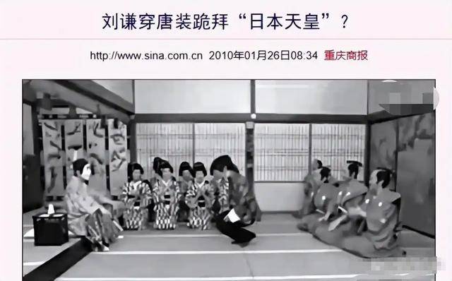 年的刘谦憔悴到认不出早已没了当初风采开元棋牌app钱再多有什么用？抗癌1(图5)