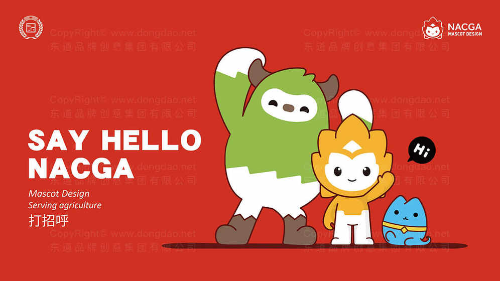 计吉祥物技巧卡牌呢？开元棋牌app如何设