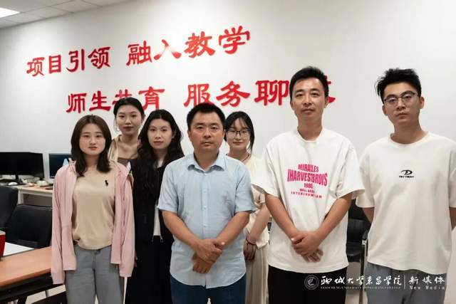 ：2026我们追光再出发！开元棋牌聊城大学东昌学院(图11)