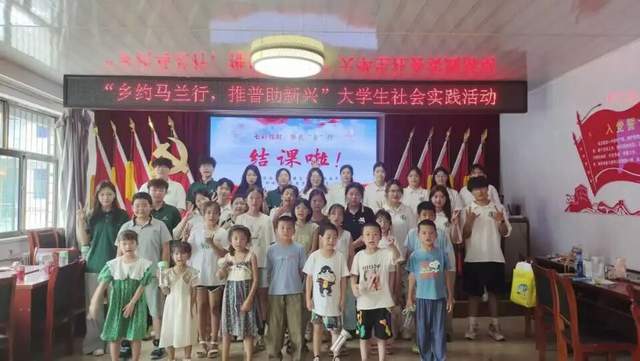 ：2026我们追光再出发！开元棋牌聊城大学东昌学院(图10)